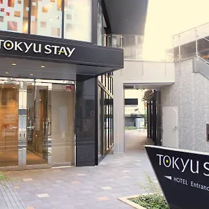 Tokyu Shinjuku 3*, Tokio Japan